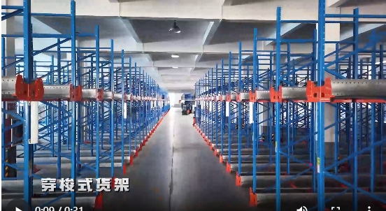 電器行業(yè)案例-多品類(lèi)貨架